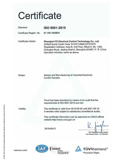 Quality certification for multi-axis joystick controls